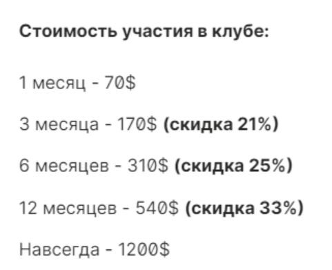 алексей попов телеграмм канал