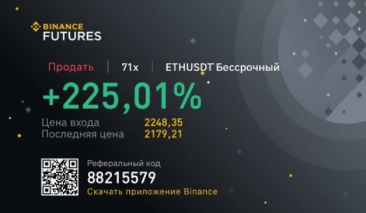 crypto genius тарифы