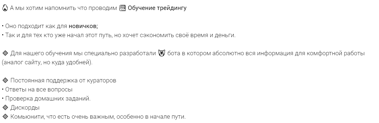 Услуги