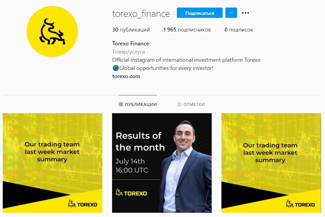 Инстаграмм Torexo Finance