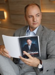 Трейдер Алексей Чечукевич