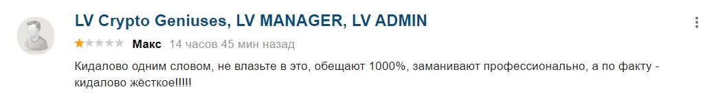 Отзывы о канале Инвестиции📍Алексей Андреев