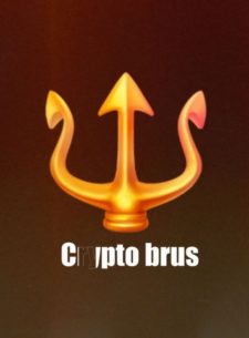 CryptoBrus