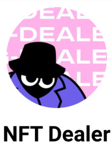 Проект Nft Dealer