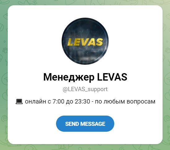 Телеграм-канал проекта levas бот