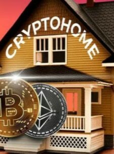 Легко Cryptohome