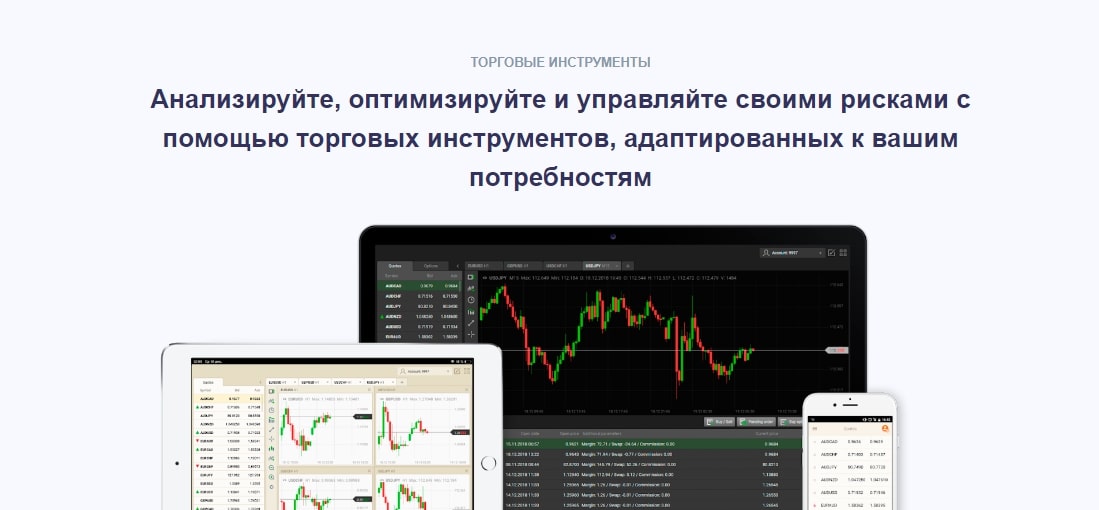 Плафторма Bitatone.com