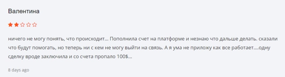 SD Market.com отзывы