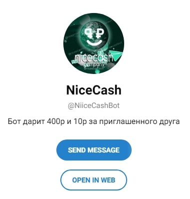 Телгерамм канал Nicecash Бот