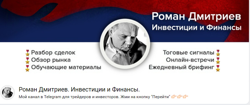 страница в ВК ProfitKing