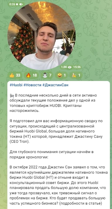 Проект Aleksey Mayer