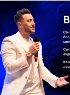 Проект Вадим Машуров S-Group