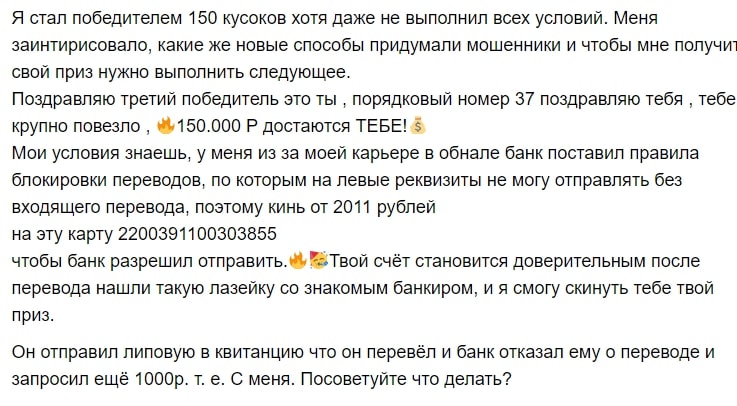 Личный Блог Богдана в телоеграмме