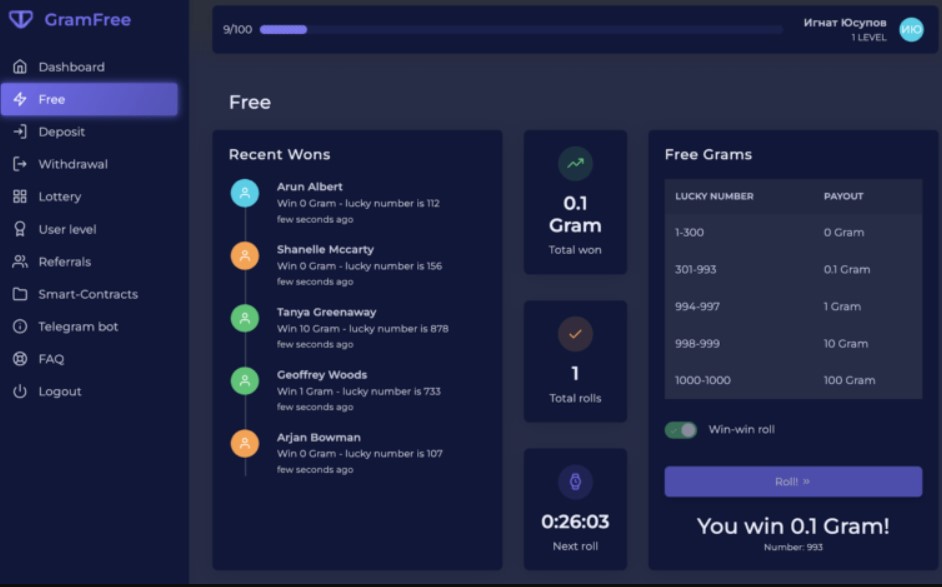 Платформа для заработка Gram Free