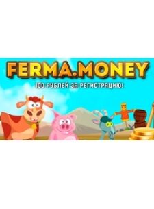 Ferma Money.cc