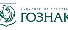 Приложение Гознак Инвестиции