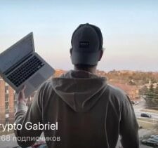 Crypto Gabriel