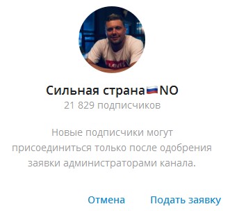 ТГ канал CryptoMl блог инвестиций