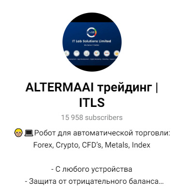 Телеграм voltersynnexapp