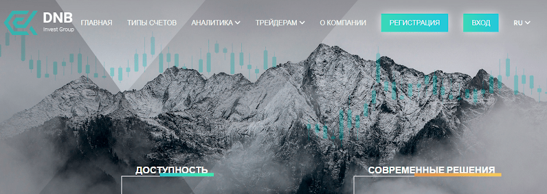 dnb invest group