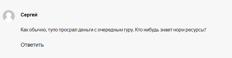 тимур ахмедов пирамида биография